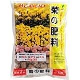 菊の肥料700G