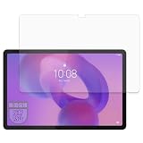 MotoMoto フィルム Lenovo Tab K11 Gen 2 用 保護フィルム 反射低減 指紋防止 日本製