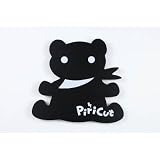 アトム興産:アトム ワンタッチピリカット リッピ(黒) PCM003 型式:PCM003