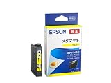 エプソン 純正 インクカートリッジ メダマヤキ イエロー MED-Y
