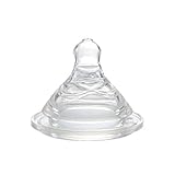 広口乳首 L飲みやすい飲ませやすい育児の新提案 4個セット