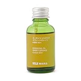 【無印良品】エッセンシャルオイル30ml（スウィートオレンジ）