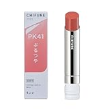 ちふれ ラスティング リップスティック グロス PK41