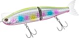 ダイワ(DAIWA) シーバス モアザン レイジーファシャッド J138S 不夜城 J138S ルアー