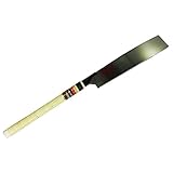 中屋 替刃式鋸 BIG-1 本体 300mm 0.7mm厚