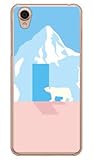 [Android One X4・AQUOS sense plus SH-M07/Y!mobile・MVNOスマホ（SIMフリー端末）専用] Coverfull スマートフォンケース Cf LTD シロ
