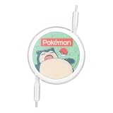 グルマンディーズ ポケットモンスター PD60W 対応 USB2.0 リール式 Type-C ケーブル カビゴン POKE-915D