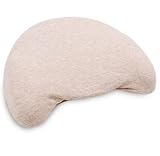 sofine (ソフィーネ) ベビー枕 ベビーまくら 頭の形が良くなる 絶壁頭防止 男女兼用 頭を守る 新生児 0～1歳児 茶色