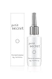 デリケートゾーンオイル【Petit Secret】女性用 フェムケアオイル マッサージオイル 膣ケア 保湿 匂いケア 黒ずみ 温感 ローション 美容液(2本)