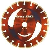 【10インチ/255 】乾式 旭ダイヤモンド工業(SUN)ダイヤモンドカッタ- エコノ-エイリックス(Econo-ARIX)