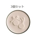 馬場商店　魔除けのポケットディフューザー　鈴　★３個セット★