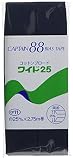 CAPTAIN88 キャプテン コットン ブロード 25 バイアステープ 両折 25mm幅×2.75m巻 #415 紺 CP11