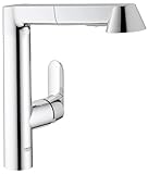 グローエ(GROHE) K7 シングルレバーキッチン混合栓 32177000 + 水栓クロス(グローエジャパン公式・ 日本規格適合品)