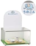 保育用品　献立ボード付アクリルサンプルケース　①ぞうさん