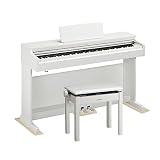 YAMAHA ヤマハ DigitalPiano 電子ピアノ 88鍵盤 高低自在椅子付属 ARIUS アリウス YDP-165 (【フルオプションセット】防振/防音マット＆延長5年保証セット, WH ホワイトウッド調仕上げ)