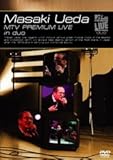 ��c���� MTV Premium Live in duo