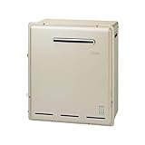 リンナイ 20号エコジョーズふろ給湯器隣接設置 プロパン用 RFS-E2008A(A)-LPG