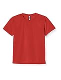 [グリマー] 半袖 メンズ 4.4oz ドライTシャツ (クルーネック) 00300-ACT ガーネットレッド L (日本サイズL相当)