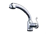 タカギ製 浄水器・整水器 JB1041BF-1N11