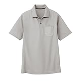 吸汗速乾半袖ポロシャツ AS-1657