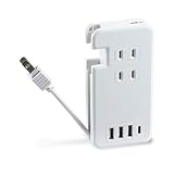 電源タップ USB付き USB-A Type-C PD対応 PD30W 急速充電 コード収納 延長コード コンセント3個口 3口 USB-A 3ポート Type-C 1ポート モバイル 持ち運び コード内蔵 USBタップ 小型 軽量 旅行 タコ足コンセント スマホ タブレット 充電 充電器 ホワイト 白 STYLED スタイルド HMCP3U4-C30W