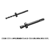ザグリドリル（ＤＮＺ 規格(10.0X154) 入数(1) 【ザグリドリル　ＤＮＺシリーズ】