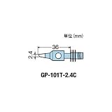 太洋電機産業:グット 替こて先2.4C型GP101用 GP-101T-2.4C 型式:GP-101T-2.4C