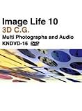 イメージライフ(10) 3D CG [DVD]