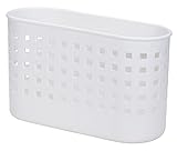 Like-it マグネットバスケット Mag-On ミニ ホワイト 8030