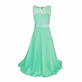 三番目の店　子供のプリンセスの王女のレースのロングドレス　ワンピース (130, グリーン)