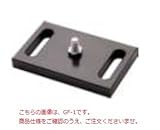 イマダ 手動計測スタンドSVシリーズ用アダプタ GF-2 (オプション)