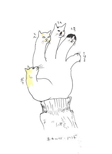 L
