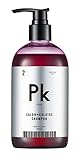 CALATAS カラタス サロンバイカラタス 【 Pk ピンク シリーズ】 シャンプー or トリートメント 各350ml(シャンプー)