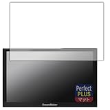 PDA工房 DreamMaker 7インチ ポータブルナビ PN0707A/PN0706A/PN0705A/PN0704A/PN0703A/PN0702A/PN0701A 対応 PerfectShield Plus 保護 フィルム 反射低減 防指紋 日本製