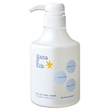 お得な３個セット　ママ＆キッズ　ナチュラルマーククリーム お得用サイズ　470g