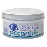 テンダーケア シッカロール デオ パフ付 140g 9セット