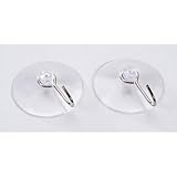 Bulk Buy : Darice DIY Crafts吸引カップクリアwithシルバーフック60 mm 2ピース( 12パック) 1050 – 07