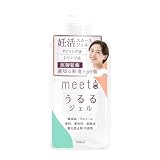 【妊活ゼリー】meeta ミータ うるるジェル 100ml 日本製 無添加 医師監修 潤滑剤 ローション タイミング法 シリンジ法 ノンアルコール デリケートゾーンケア