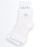 Christian Dior ベビー BABY ソックス D3X1SOC3 9M ピンク [並行輸入品]