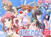Ensemble 舞い降る羽のアンサンブル 初回版