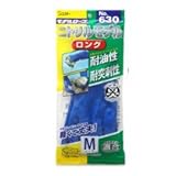 エステー モデルローブ ニトリルモデルロング (裏メリヤス) No:630 M 10双組