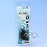 #530 ワンタッチ.Tユニオン 2×4