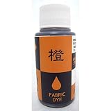 ベストカラー(Best Color) 液体染料 ベストカラー 雅シリーズ大容量 BB62 橙