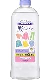 【花王】スタイルケア 服のミスト 詰替用 ４００ｍｌ ×５個セット