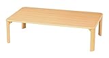 テーブル 座卓 ローテーブル ちゃぶ台 机 つくえ 折畳 折り畳み 完成品 ナチュラル 1200×750mm Z-T1275(NA)