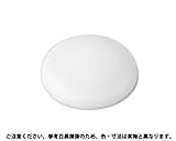 ＪＢキャップ（アイボリー 規格(NO.0390002) 入数(500) 【ＪＢキャップ（アイボリ－ムラコシシリーズ】