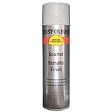 Rustoleum v2183 – 838 15 Ozライトマシングレー高パフォーマンスエナメルスプレー