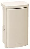 未来工業 ウオルボックス ハイグレードタイプ・屋根一体型・タテ型 有効フカサ73~88 1個価格 WB-2DHM