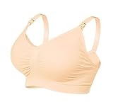Vogue of Eden(JP)マタニティブラジャー授乳ブラトップノンワイヤーヌード,40B/C