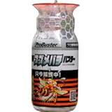 業務用スズメバチバスター×3個セット すずめばち捕獲器